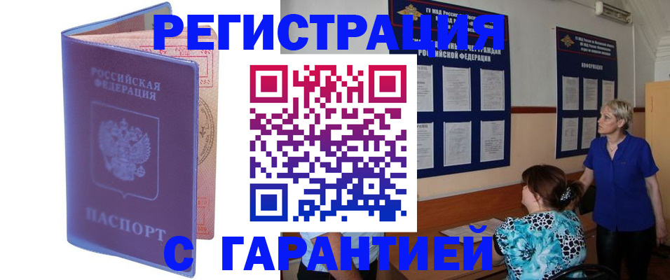 форма 3 в Владимире
